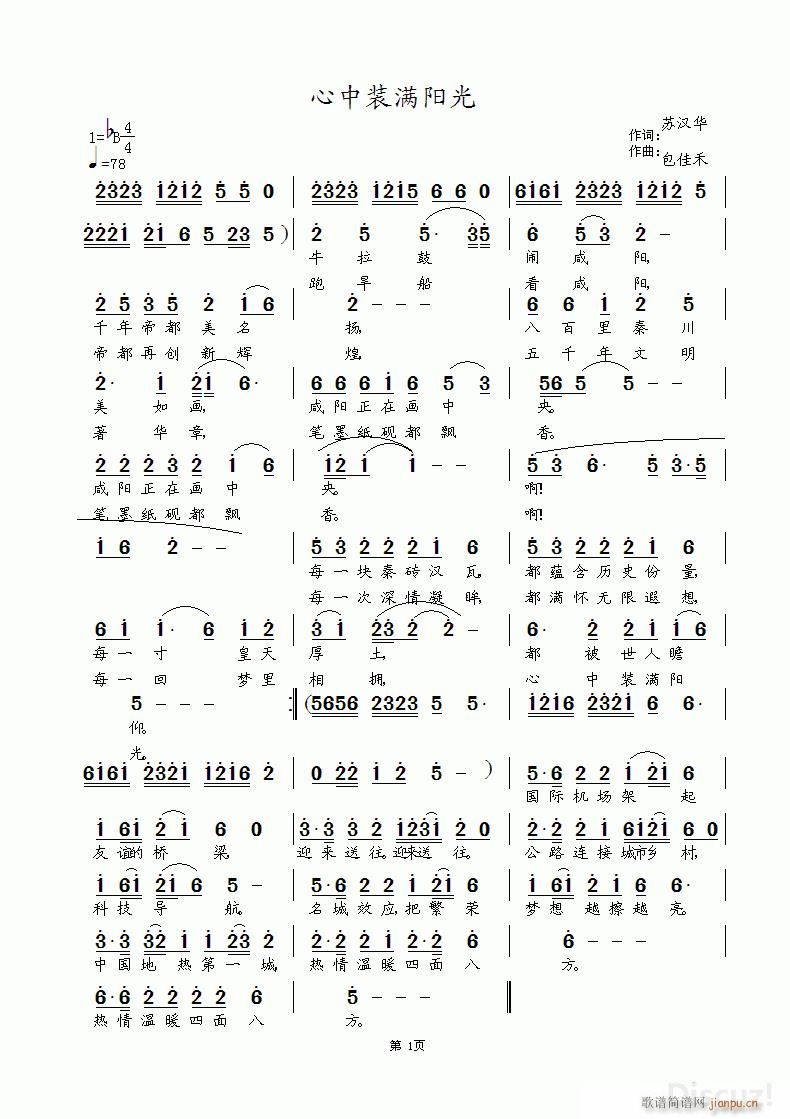 bM(mn)(yng) Ϳ(l )(ʮּ)1