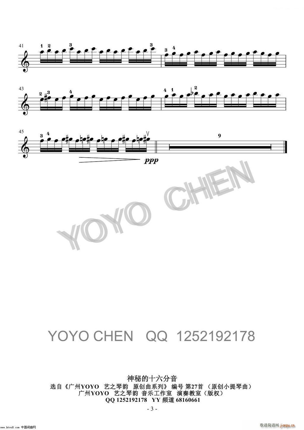 صʮ VYOYOԭ(chung  )С(СV)3