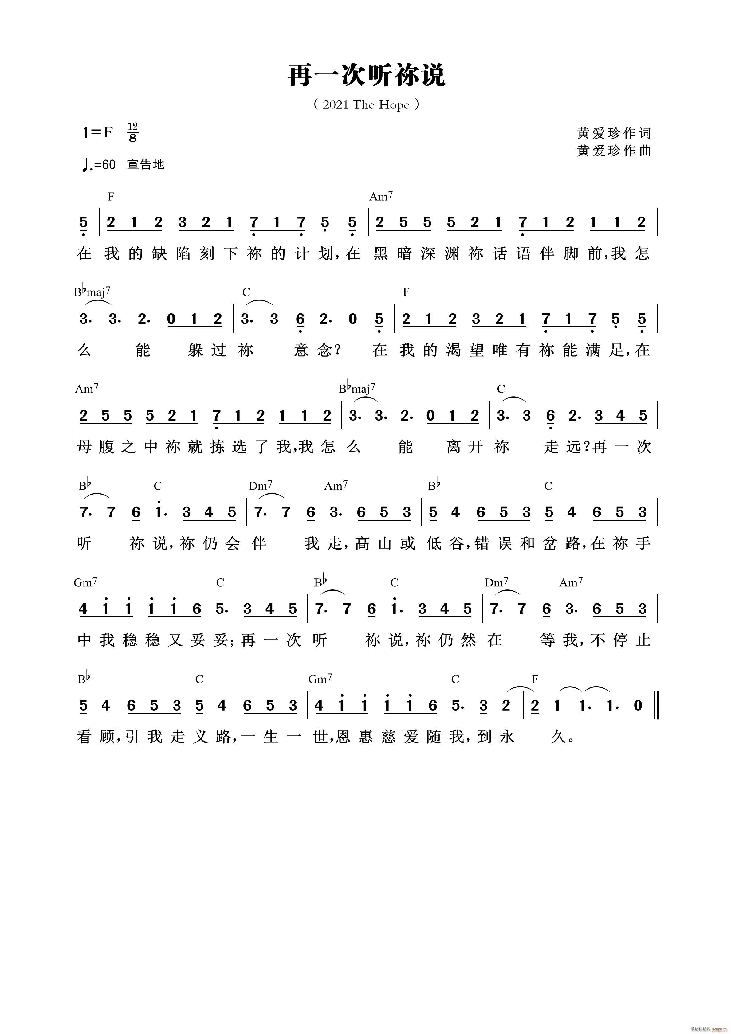 һ (tng)[f(shu) 853(ʮּ)1