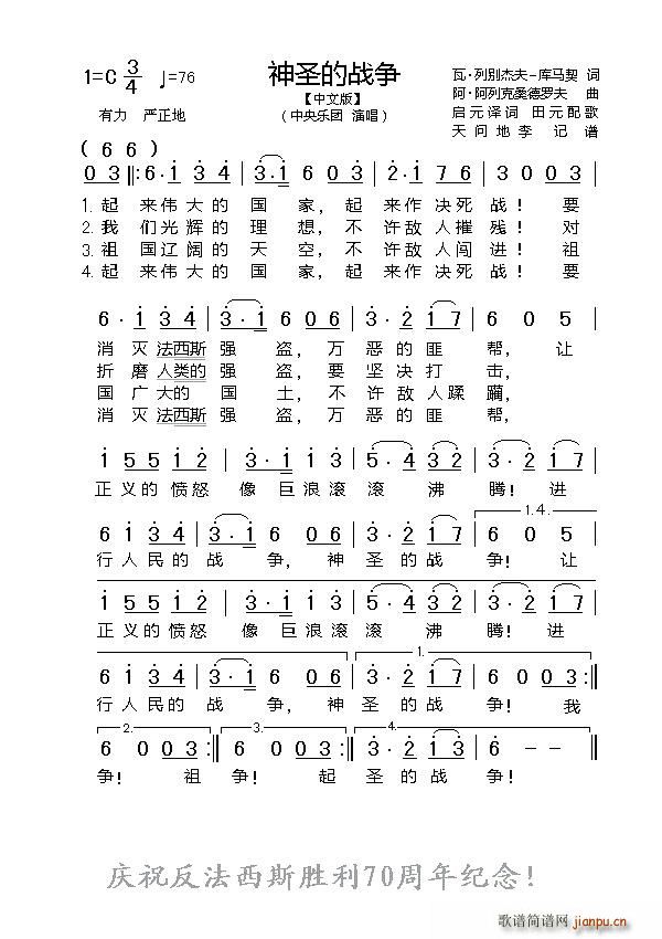 ǰK(lin) ʥđ(ָV)1