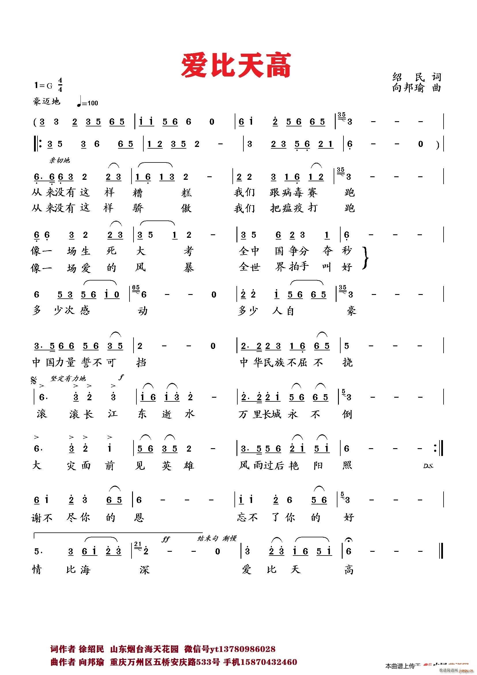 (i)(ָV)1