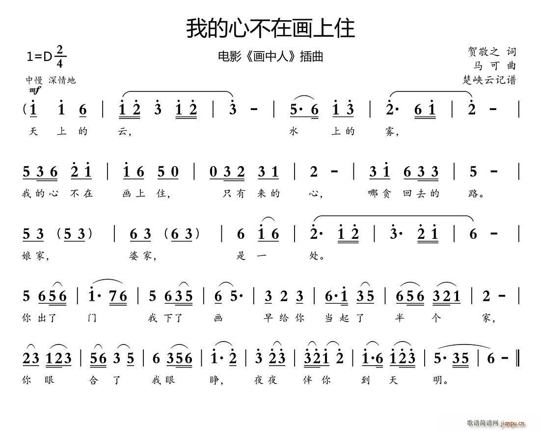 ҵĲڮ(hu)ס Ӱ (hu) (ʮּ)1