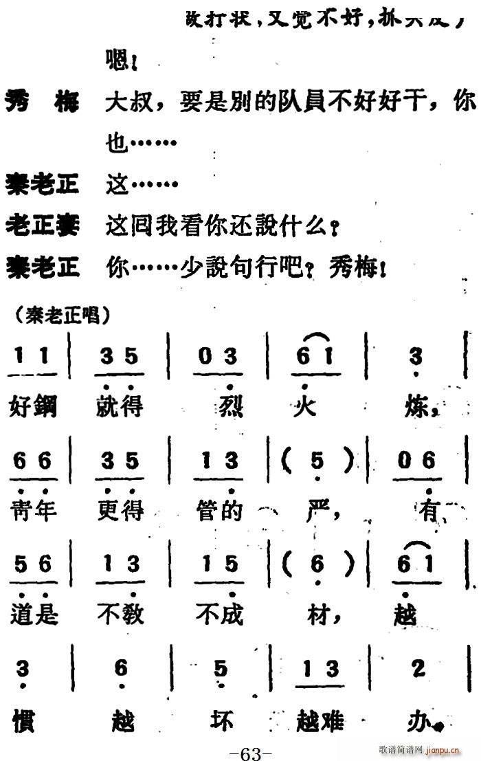 ΄  ڶֹ(ʮּ)9