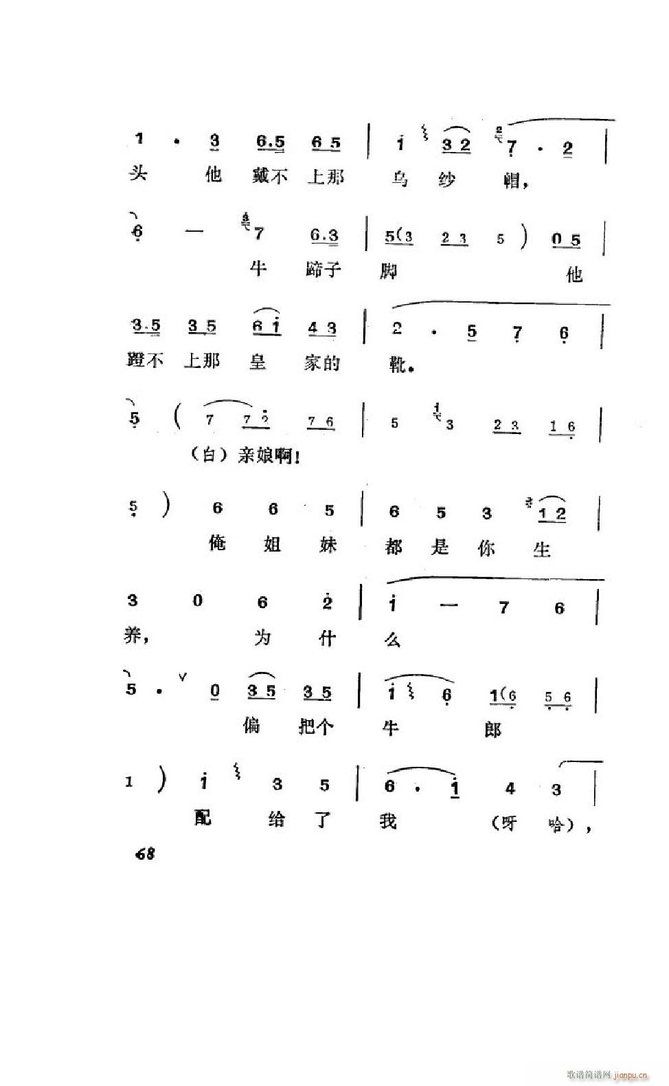 ׼ ΄ȫ 051 100(ʮּ)19
