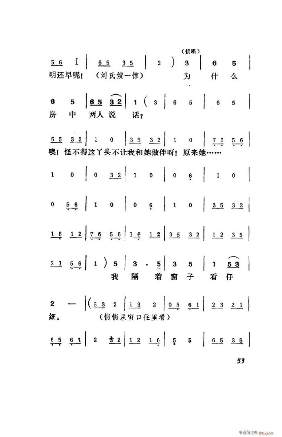 hϲ ΄ȫ 51 75(ʮּ)3