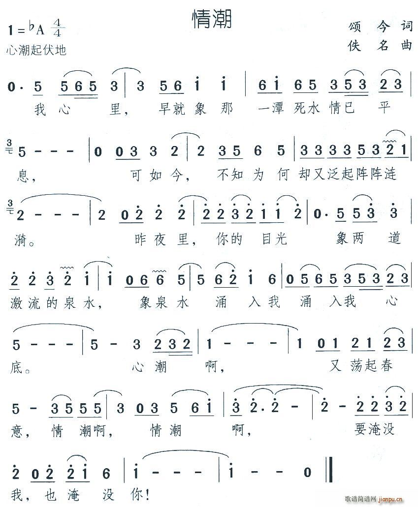 鳱(ָV)1
