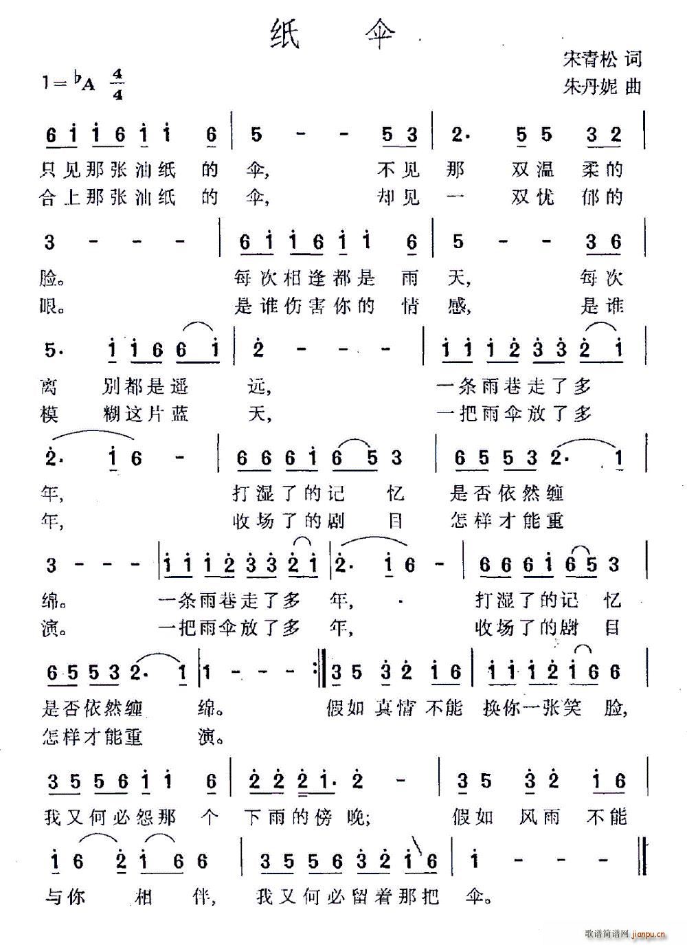 (ָV)1