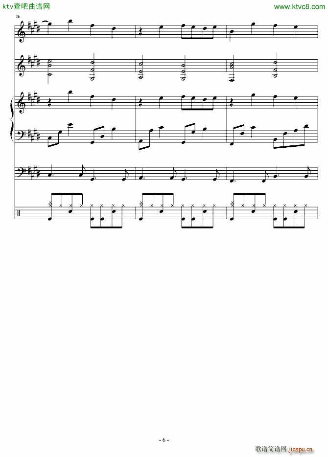 Breath(V)6