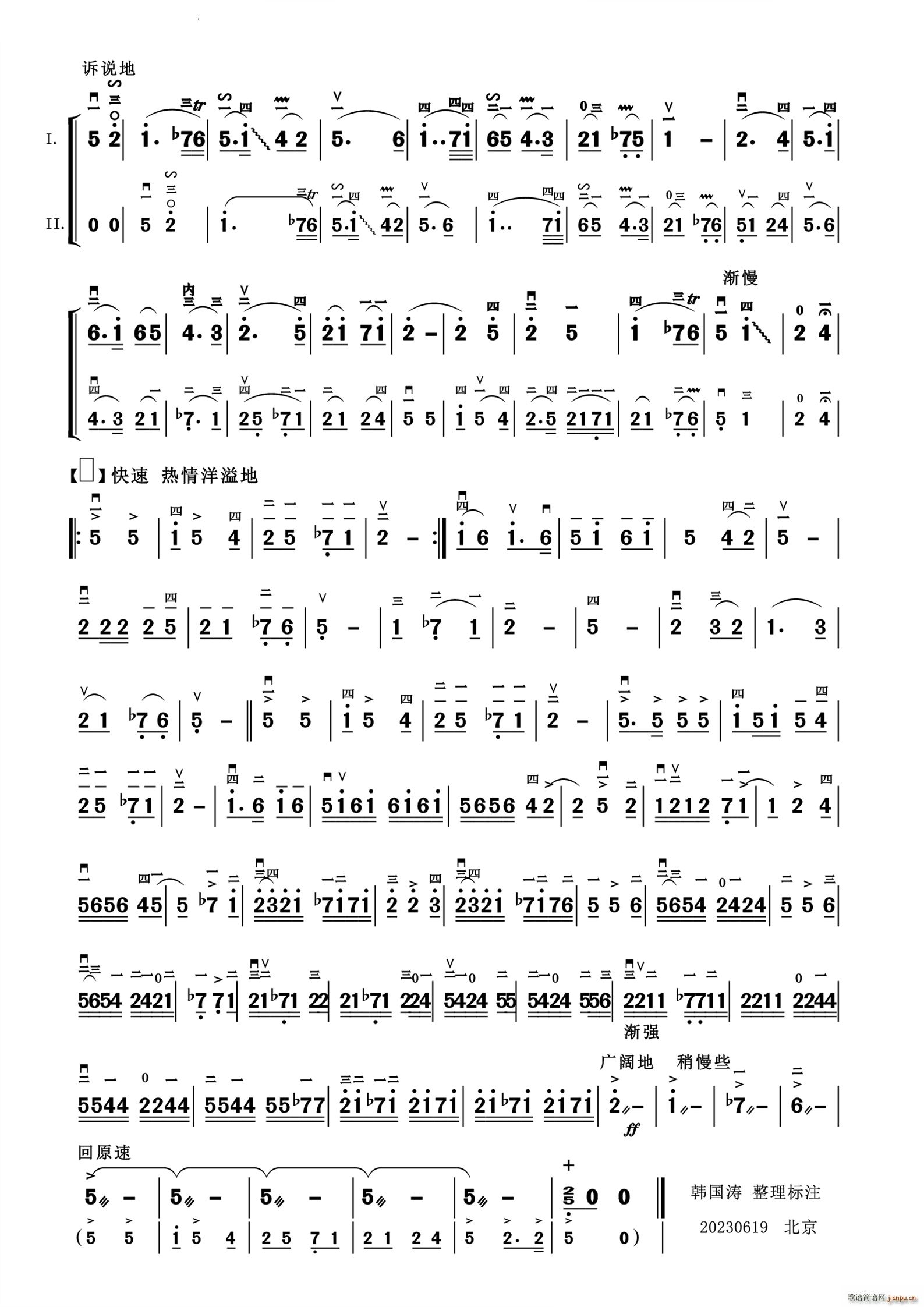 ۂI(lng)ëɖ|R(V)3
