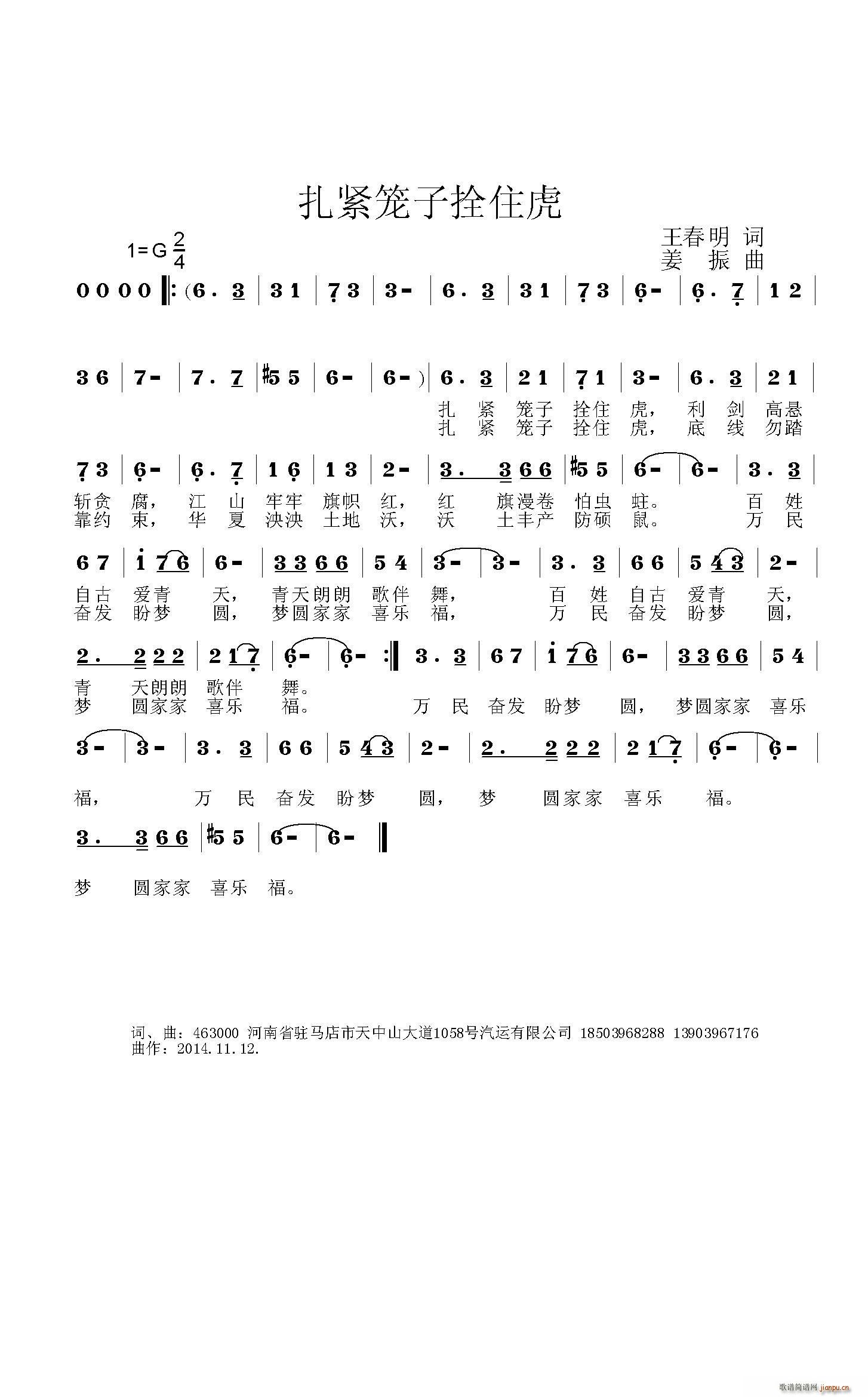 o\˩ס(ָV)1