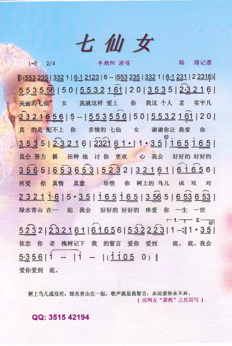 Ů.ţ(yng)V(ʮּ)1