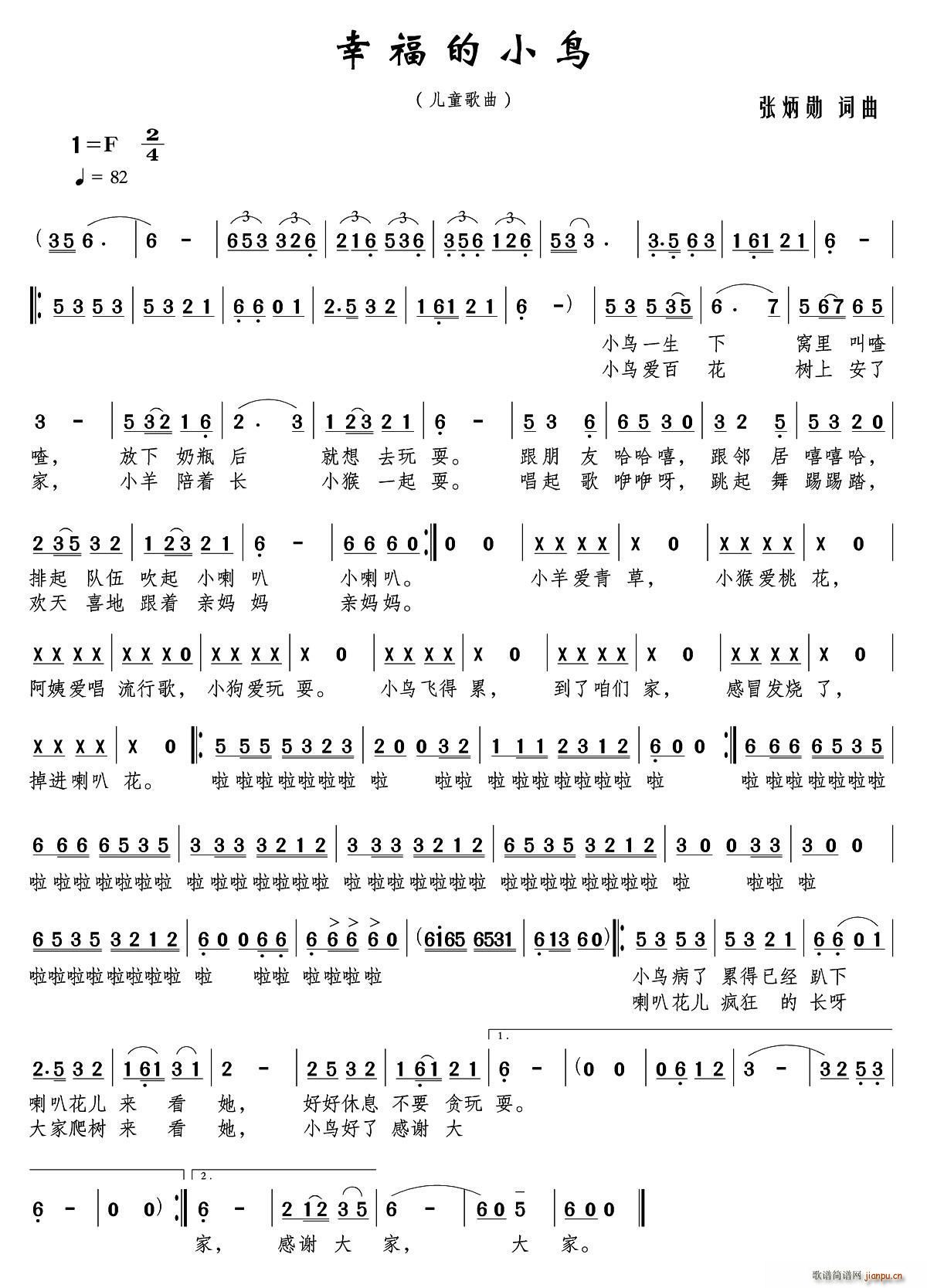 ҸСB(nio)(ָV)1