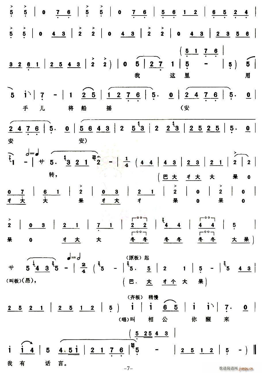 [ǻ]һ(g)Ӣ(ʮּ)7