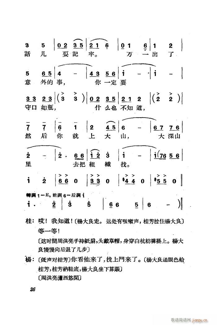 脡 ȫ 01 50(ʮּ)28