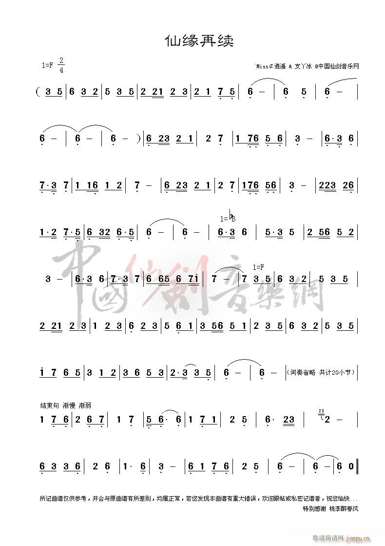 ɾm(ָV)1