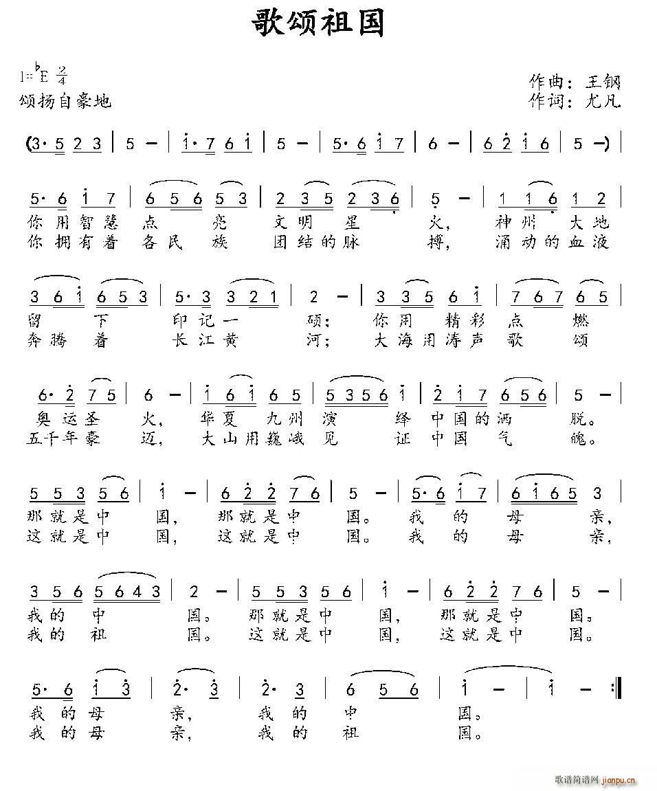 (ָV)1