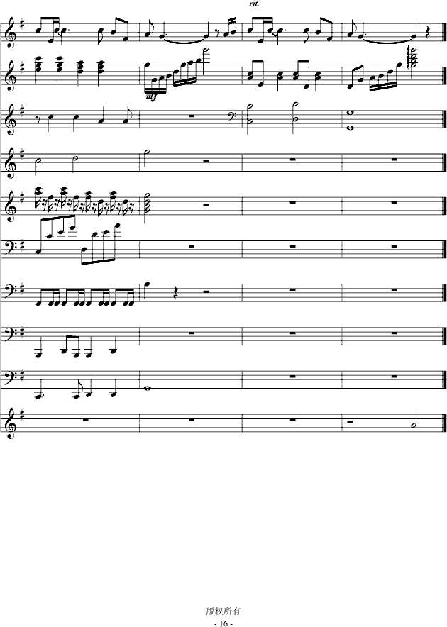 댑(xi)׸(V)16