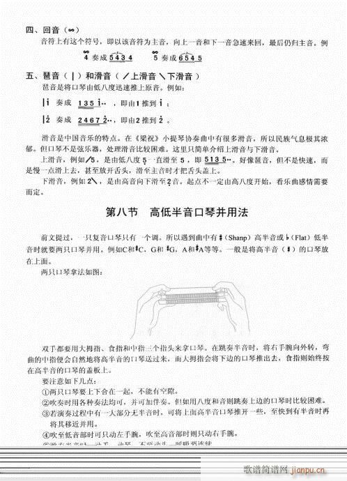 ԌW(xu)̳21-40(V)9