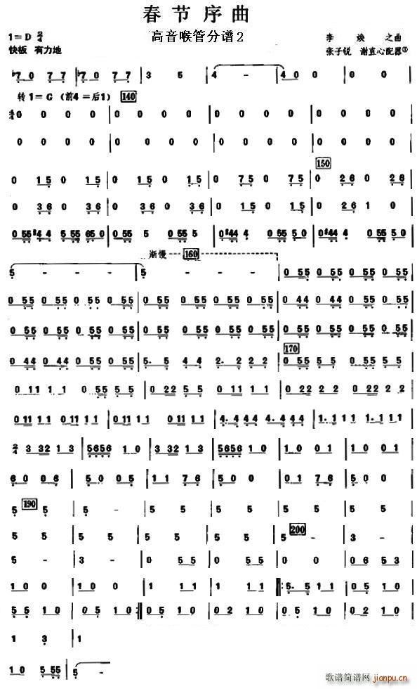 14֮ 2(ʮּ)1