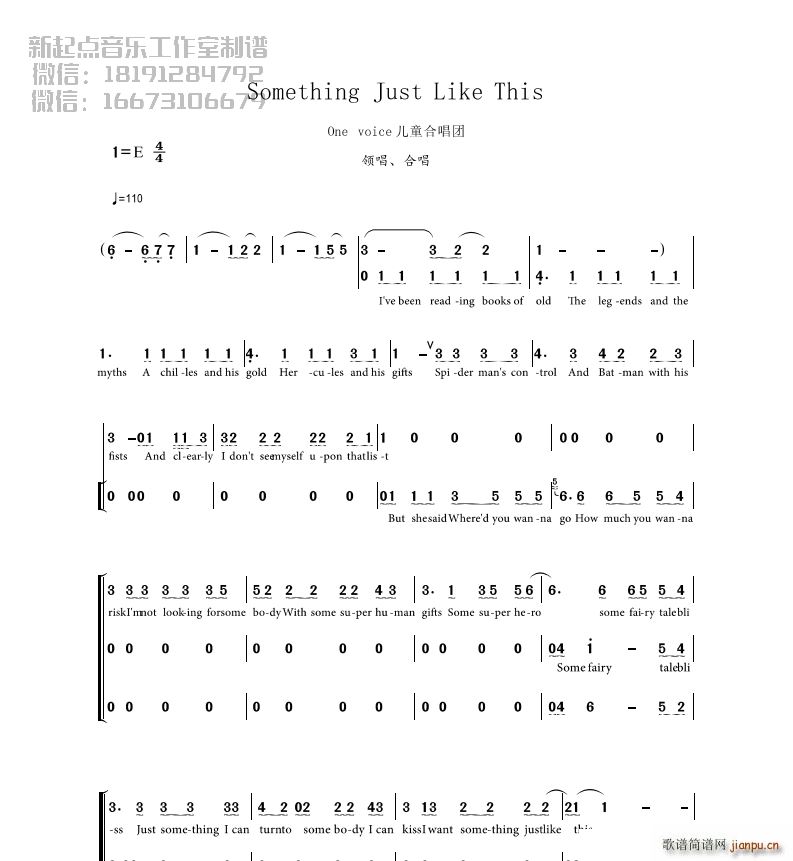 Something Just Like This I(lng) ϳ(ϳV)1