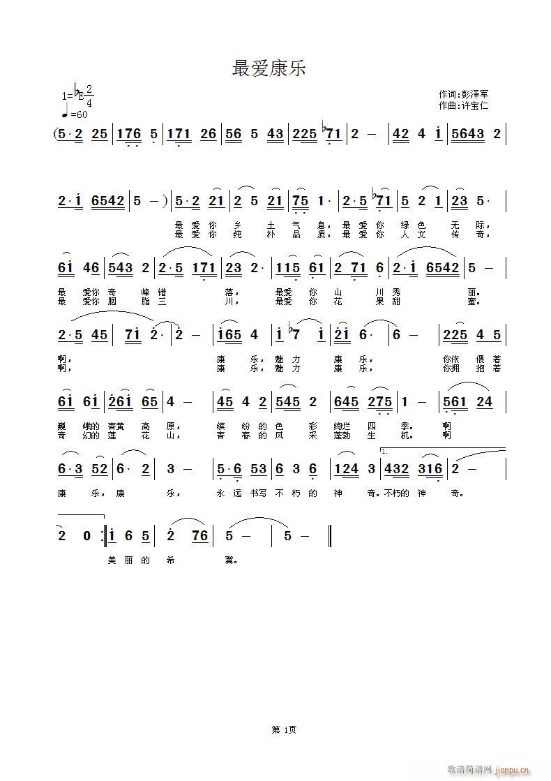 ?li)?i)(l )(ָV)1