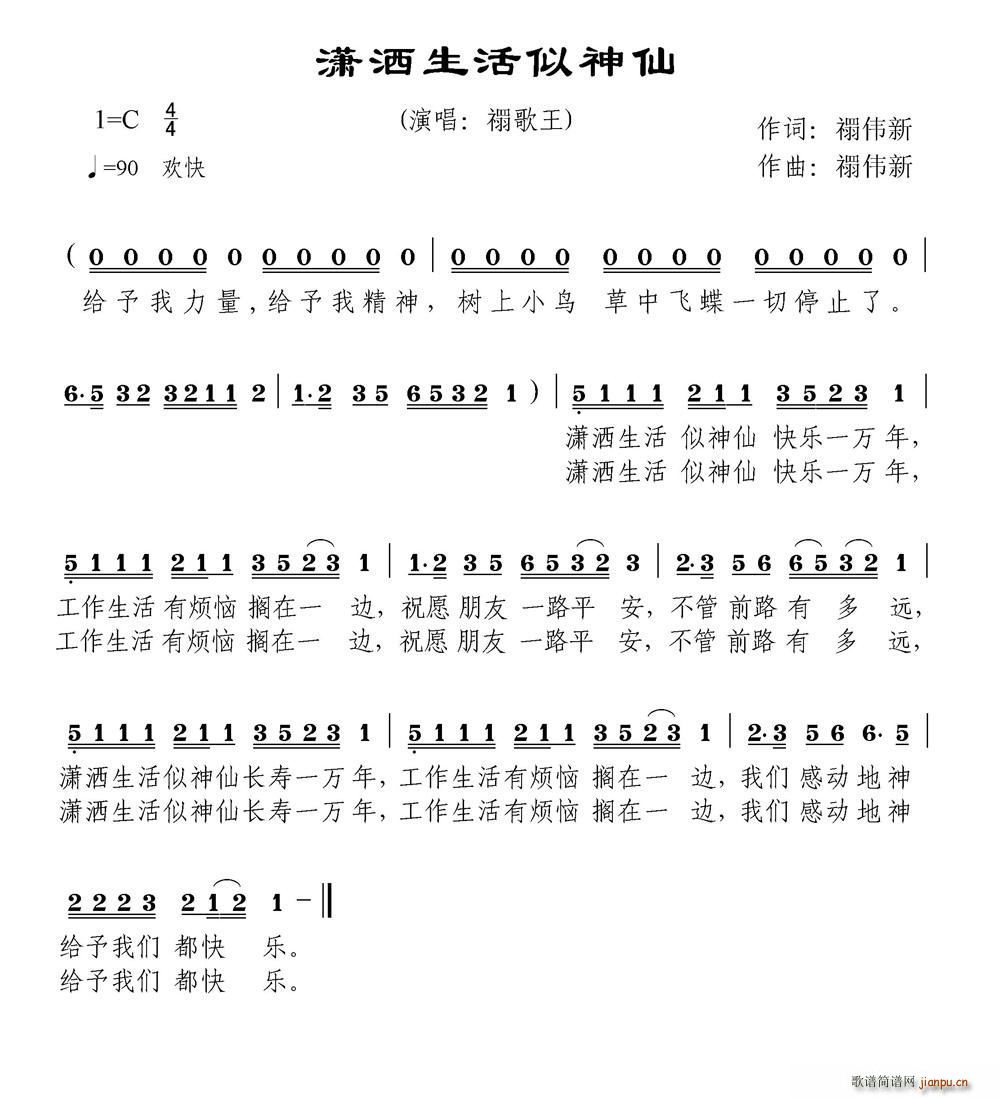 t(ָV)1