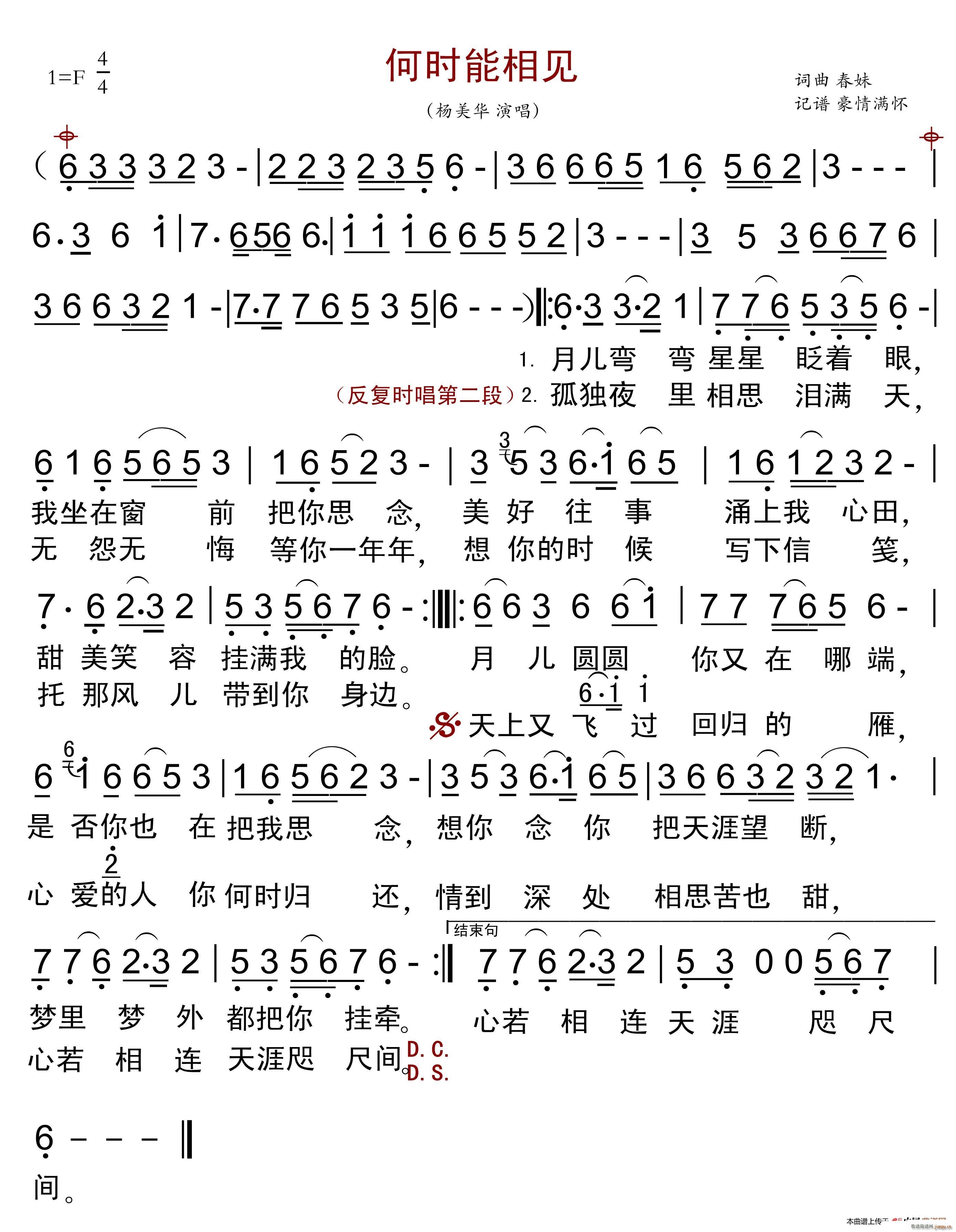 Εr(sh)Ҋ(jin)(ָV)1