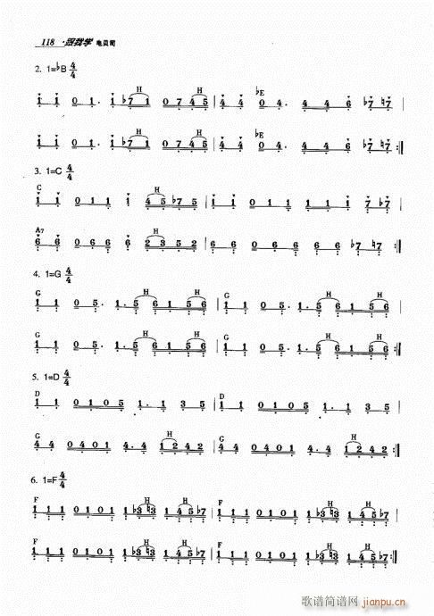 ҌW(xu)ؐ˾101-120(ʮּ)18