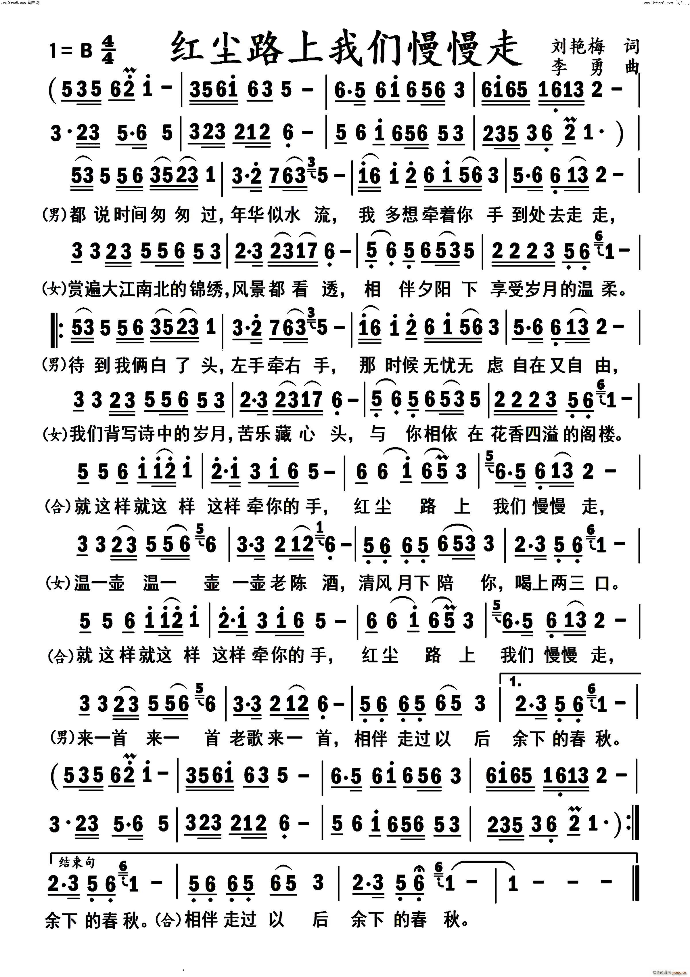 tm·҂߾̖ 227(ʮּ)1
