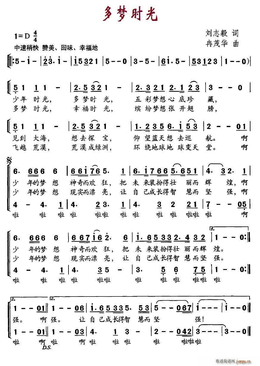 (mng)r(sh)(ָV)1