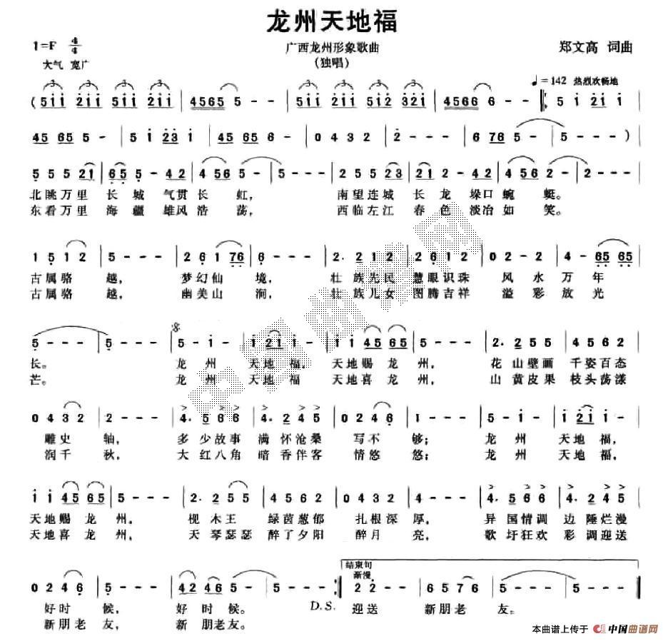 ظ(ָV)1