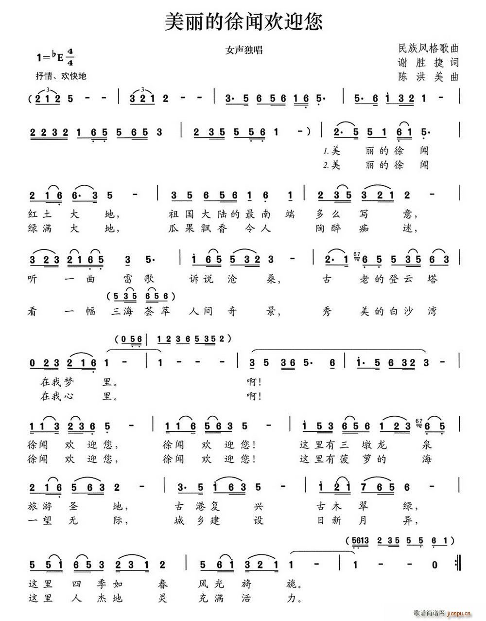 gӭ(ָV)1