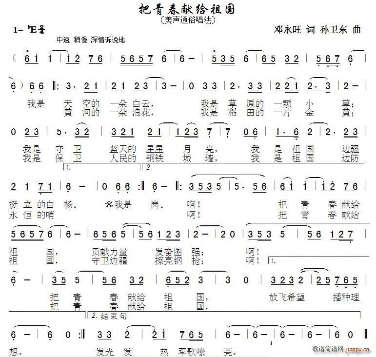 ഺIo Ol|(ʮּ)1