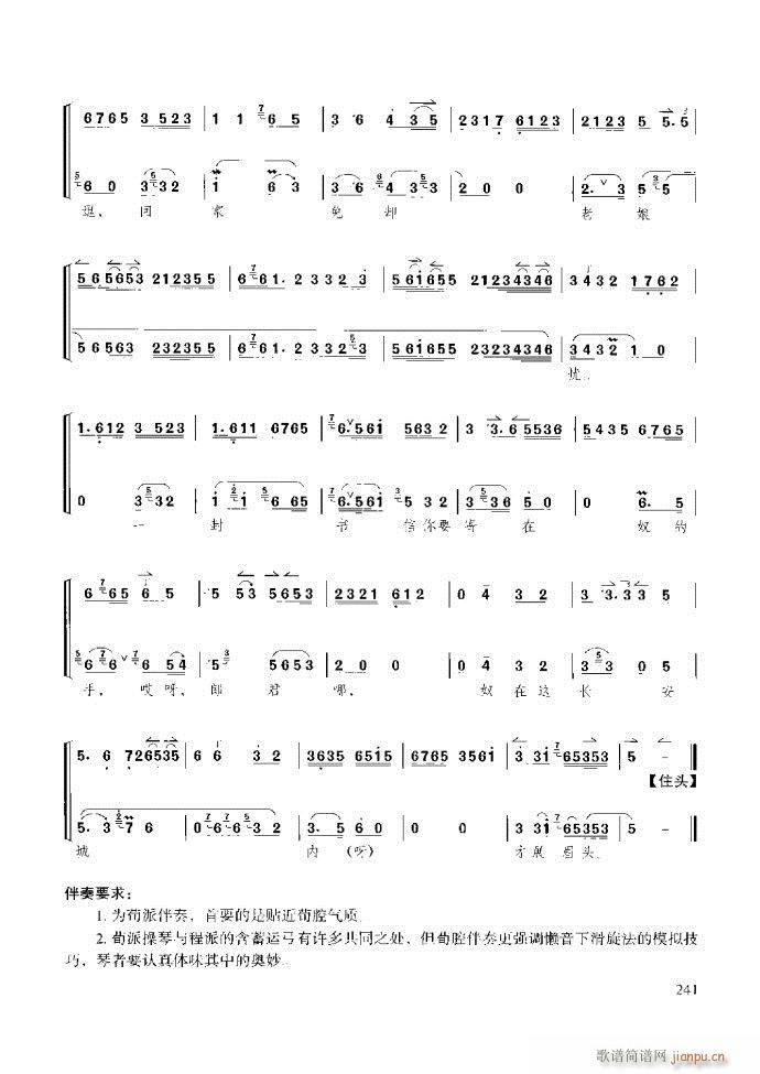 ̳ c181 259(ʮּ)61