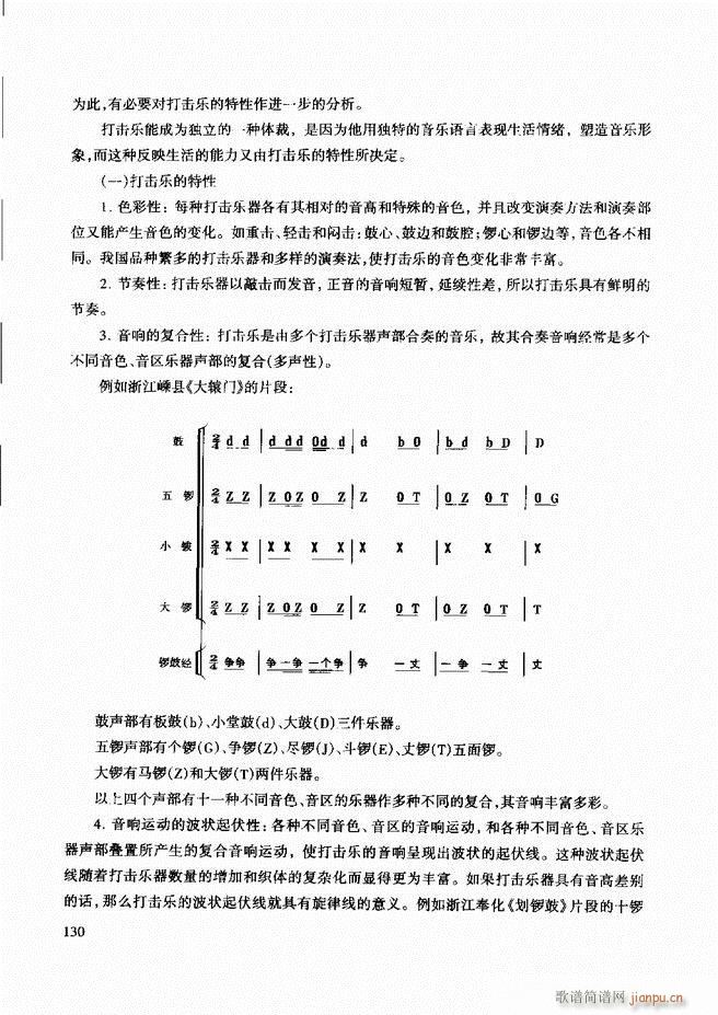 (l )̳ 121 180(ʮּ)10