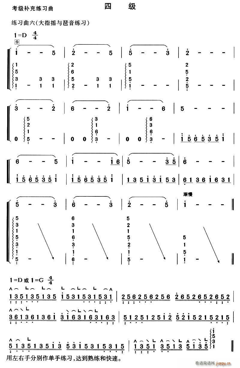 Ź~a侚ļ(Ź~PV)7