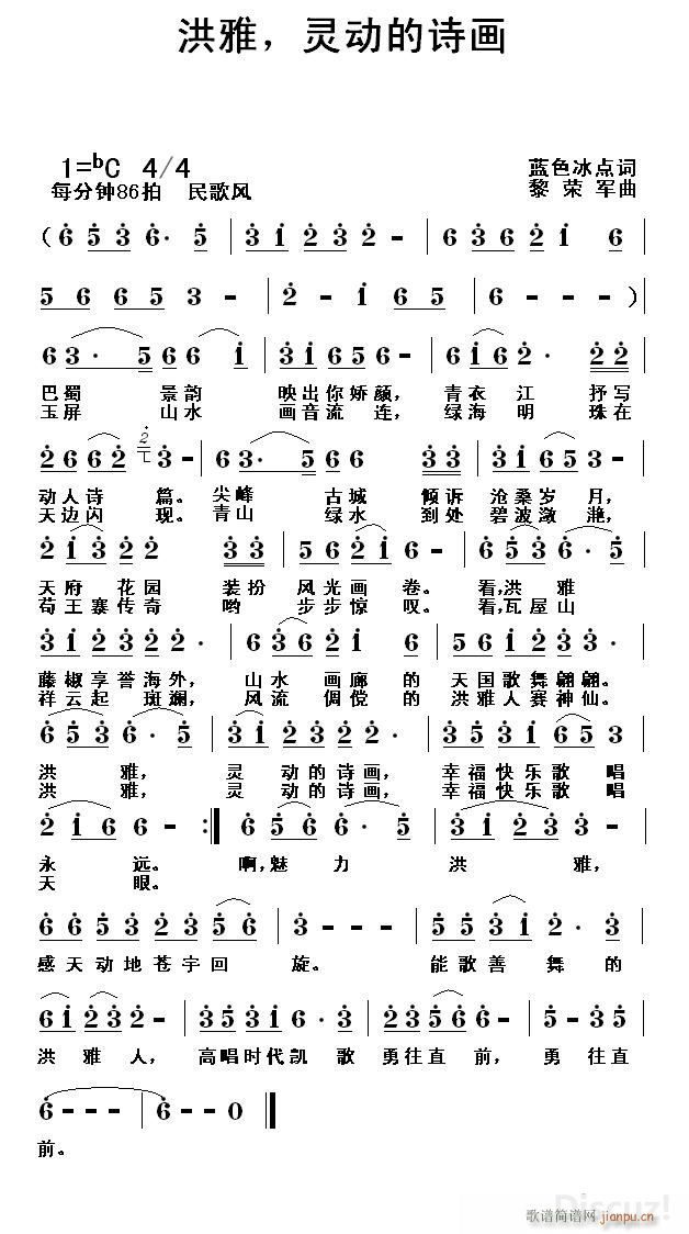  `(dng)Ԋ(sh)(hu)(ָV)1
