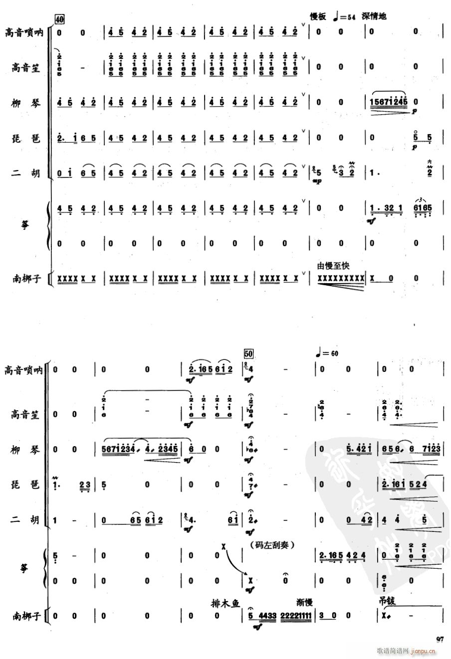 l  3(V)1