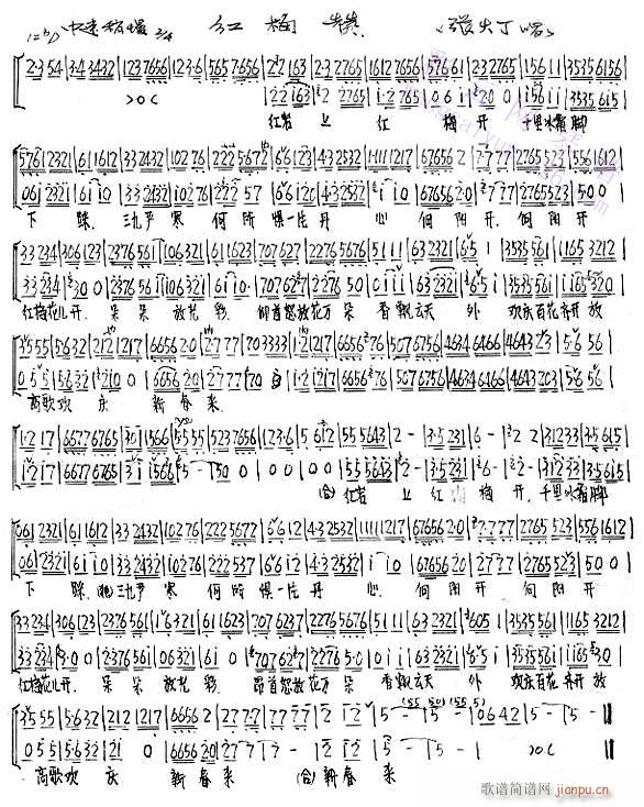 trϼt÷_(ki)-(V)1