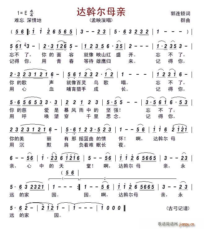 _ӠĸH(ָV)1