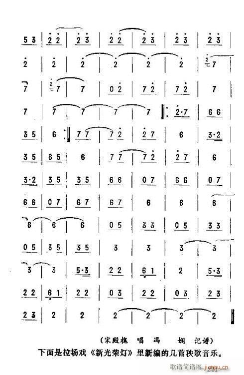 |D(l )231-245(ʮּ)1