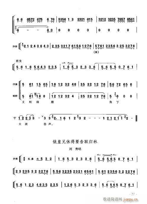 ٴǻV21-40(V)1