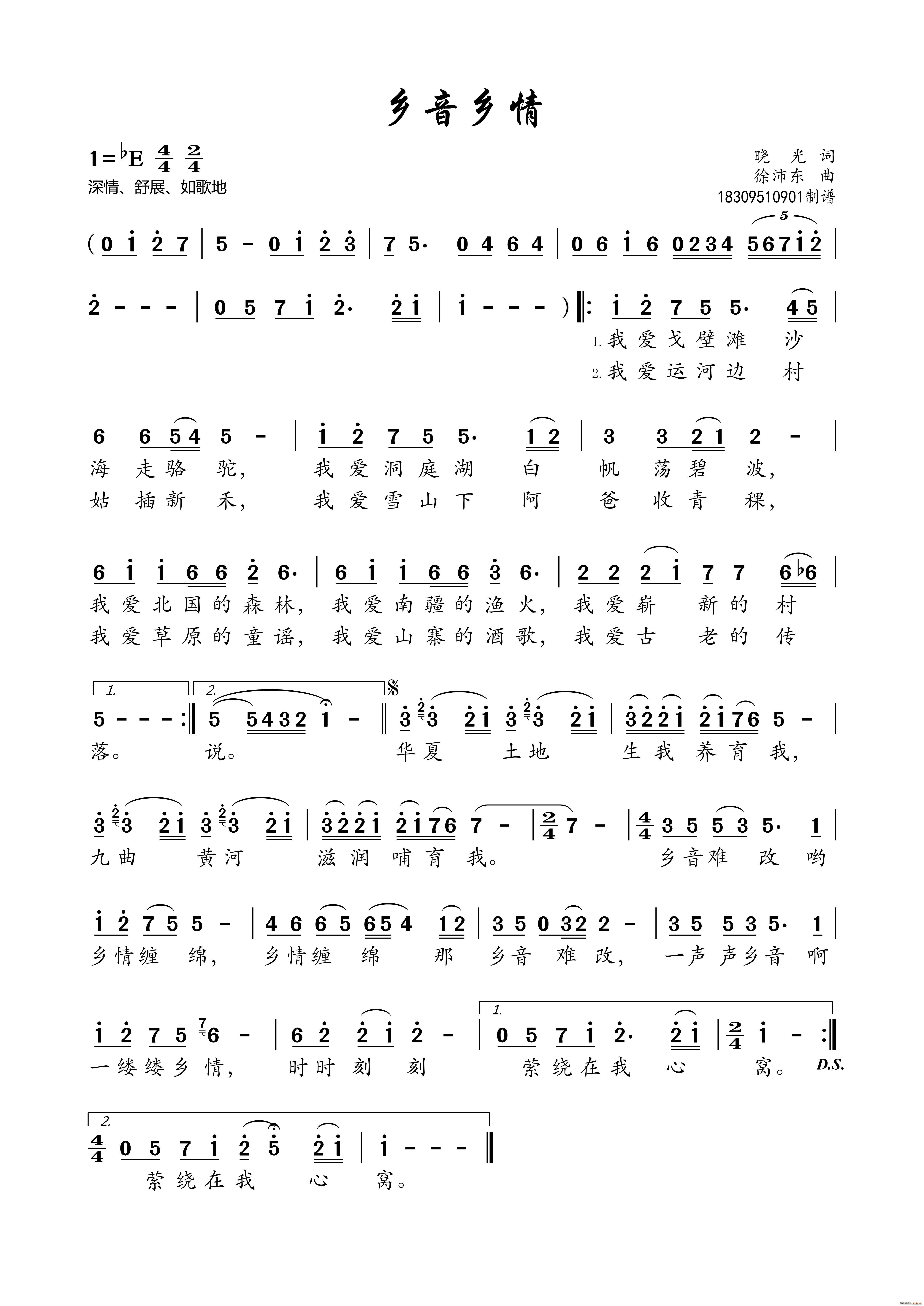 ll 汾(ָV)1