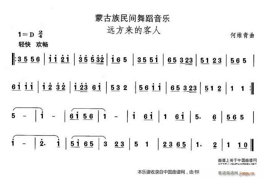 Їgx  ɹ赸 h(li)Ŀ (l )V(ʮּ)1
