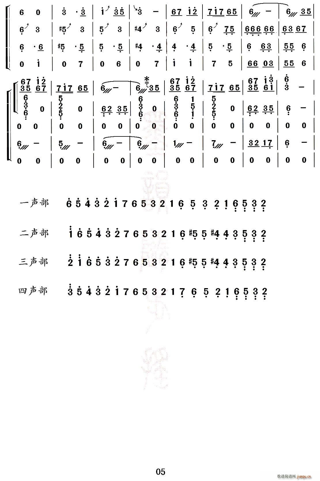 g Ź~(Ź~PV)5