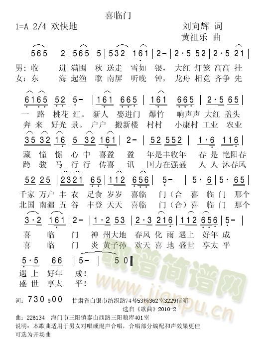 Ԅ(chung  )(ָV)1