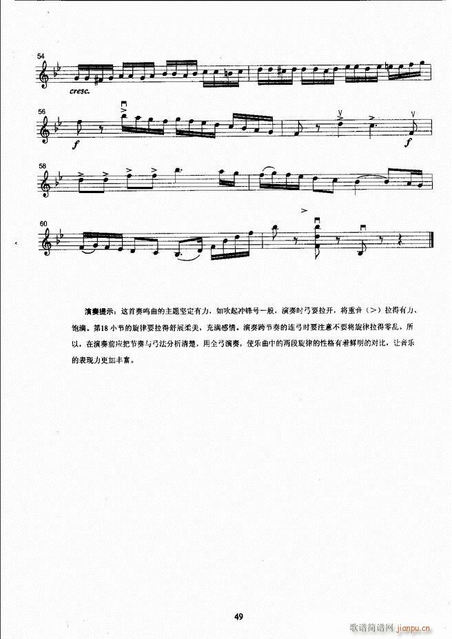 ˇg(sh)I(y)W(xu)Ժ(hu )ˇg(sh)ϵн̲ Сٿ̳ σ 1 60(СV)57