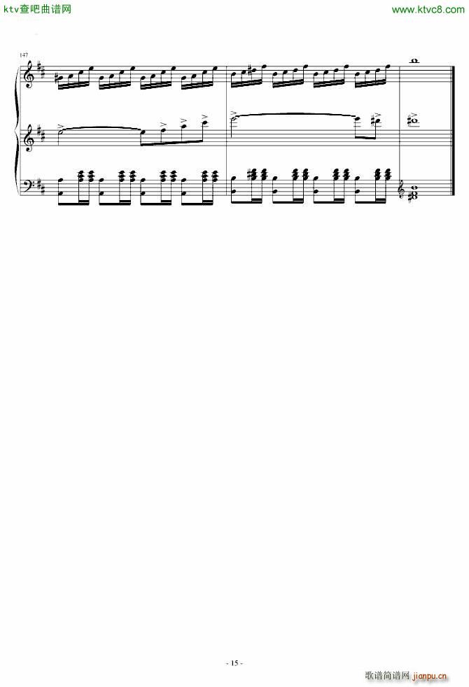 | U N `ϱŮʤΤ ^(gun)pV ಻(V)15