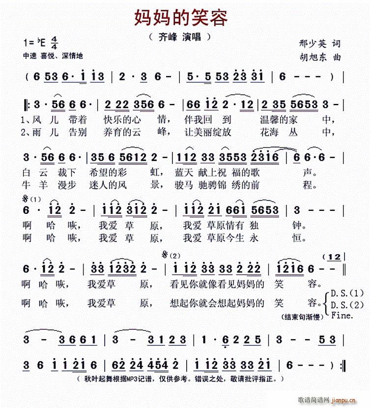 Ц(ָV)1