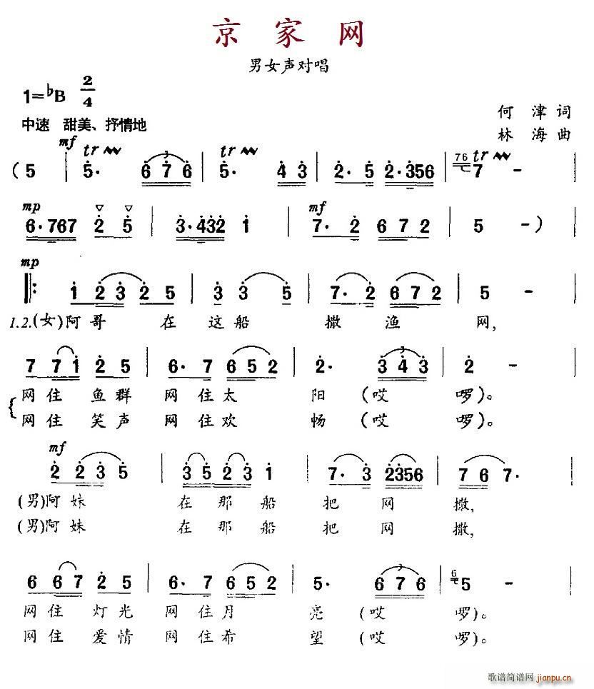 ҾW(wng)(ָV)1